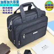 Business Briefcase Men's Laptop Bag Extra Large Capacity Oxford File Business Bag Business Trip Mess