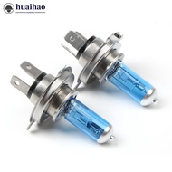 HUAIHAO 2Pcs Super White H4 55W DC12V Bi-Xenon HID High Low Beam Headlight Bulb 6000K Light Lamps Su