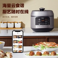 S-T🔰Midea Electric Pressure Cooker6LHigh-Capacity High-Pressure Rice Cooker Double-Liner Intelligent ReservationMY-60Q5-