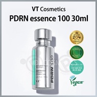 [VT COSMETICS] VT Cosmestics PDRN essence 100 30ml