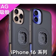 QUAD LOCK iPhone 11 12 13 14 15 16 17 Pro Max MAG case