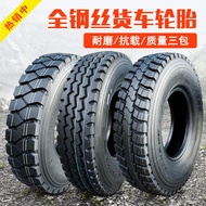 Zhengxin Quanshentong Tiga Jaminan Koleksi Tayar Lori 750R16 825R16 1200R20 Semua Tayar Vakum Wayar 