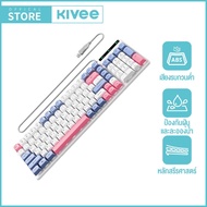 KIVEE Keyboard Thai USB 101 คีย์ คีย์บอร์ดเสียงเงียบ คีย์บอร์ด แบบไทย คีย์บอร์ดเกมมิ่ง กันน้ำ