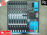 SOUNDBEST HRX10 MIXER สุดยอด มิกเซอร์ HRX 10 เอฟเฟคแท้ แถมฟรี! ปีกยึดแร็ค สินค้าของแท้ HRX-10 เครื่อ