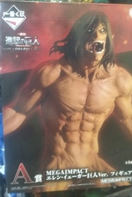 全新 一番賞 進擊的巨人 A賞 MEGAIMPACT 艾連·葉卡 巨人Ver. Figure