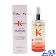 Kerastase Genesis Serum Anti-Chute Fortifiant 90ml - TN