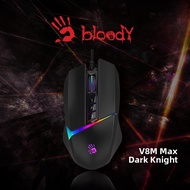 A4TECH | Wired Gaming Mouse for Competitive Games