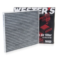 Adapt to North Auto Phantom Speed S2/S3/S3L/H2/H2E/H2V/H3/H3F/H6 Air Conditioning Filter Element Gri