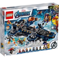 LEGO (brand new) 76153 marvel avengers helicarrier nick fury thor captain marvel Modok