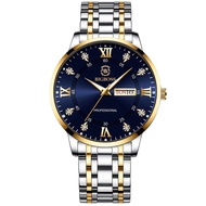 TRILLION ID Jam Tangan Pria JB25 BIGBOSS Original Water Resistance Luxury Diamond Elegan Strap Stain