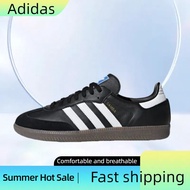 Adidas shock-absorbing breathable sports shoes fashion shoes