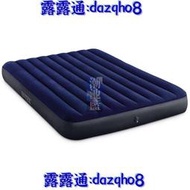 美國INTEX64765 深藍植毛單雙人加大線拉豪華空氣床 植絨充氣床墊