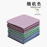 tpe瑜伽墊 加厚瑜伽墊 加寬瑜伽墊 午休墊 男士瑜伽墊 女初學者瑜伽墊 隔音瑜伽墊 防滑地墊 健身墊子平行進口