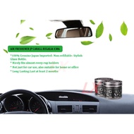 CARALL REGALIA 1386 CAR PERFUME AIR REFRESHER FRESHENER