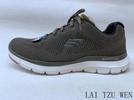 SKECHERS FLEX ADVANTAGE 4.0 寬楦 232223WOL 定價 3490 超商取貨付款免運費 一