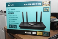 TP-Link Archer AX55 AX3000 WIFI6 路由器(限高雄面交不寄送)