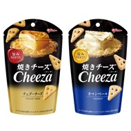 #Youxijiang #Japan Glico Glico Cheeza Biscuits Cambell Cheese Flavor Cheddar Ezaki Cheese Biscuits T