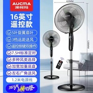 Aucma Powerful Floor Standing Electric Fan with Remote Control for Office Use Oscillating Airflow La