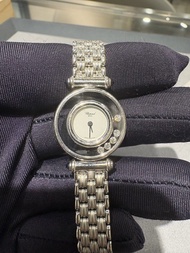Chopard happy diamond