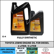 TOYOTA 15W-40 1LITER/5LITER DIESEL ENGINE OIL Fully Synthetic