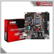 Varro H81+ Gaming Motherboard / B85 M.2 Nvme & M.2 Sata Socket 1150