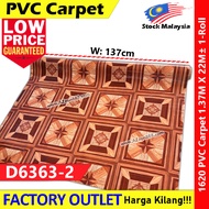 【D6363-2】Tikar Getah Alas Lantai Vinyl DIY Karpet Floor Gulung #CarpetFloor #TikarGetah #Gulung