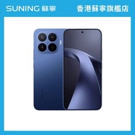 xiaomi小米 17T Pro 5G P12U 手機 12+512GB 藍色