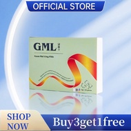 [Official promotion] Buy3get1 GML Pills Coronary Refresher [30 Packs] OSTZ