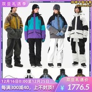2223dimito韓國滑雪服單板雙板男女防水連帽開衫上衣world