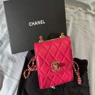 Chanel trendy mini cc