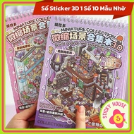 Sticker book size 21x15 (10 models) 3D sticker printed 1 3D Sticker book