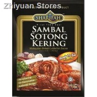 ﹊✵Halal Sambal Sotong Kering Sharifah Food