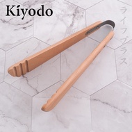 KIYODO Handmade Beech Food Cooking Tongs (Cooking Tongs/Food Tongs)