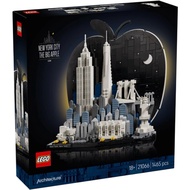[Chair Ratio|High Screen 3850] LEGO LEGO 21066 New York-Big Apple New York City The Big Apple