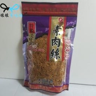 [現貨][有發票]大富素肉絲600g [嘴饞 打開就可以吃][娘娘不吃肉][純素 全素 素食]