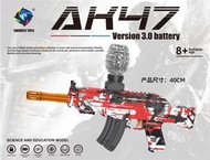 Vector M416 MP5 mini 迷彩版水彈發射器 水彈槍 高速電動連發 玩具 （美版）