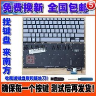 鍵盤  Galaxy Book2 w737 win10 平板電腦鍵盤 內置鍵盤 背光 #吉星電腦配件