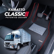 Kamatto Classic Nissan UD Truck MK252 1993 - 2011 Car Floor Mat and Carpet