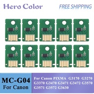 Ink Maintenance Box Disposable Chip MC-G04 MC G04 For Canon PIXMA G3170 G3270 G3370 G3470 G3471 G347