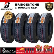 195R14C ยางปี2026 BRIDGESTONE รุ่น DURAVIS R624 4เส้น