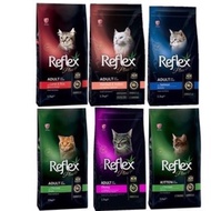 Reflex, Reflex Plus cat seeds for all ages