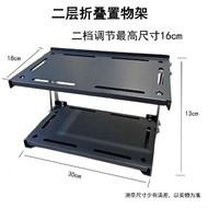 New Desktop Storage Rack Foldable Storage Thickened Floor-standing All-in-one Desktop Outdoor Displa