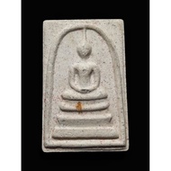 Phra Somdej Chinnabanchuan,Wat Bowon Niwet,Be2556