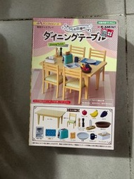 不議價 (全新現貨-請細閱內文) Rement Re-ment一餐枱 四張椅 長方形餐桌組合 Dining table Set 場景