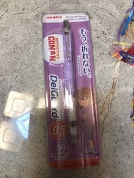 名偵探柯南斑馬聯名鉛芯筆灰原哀