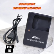 Nikon AW100 AW110 AW120 AW130 Camera Charger - Charger