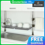 ชั้นวางของอ่างล้างจาน Bella Home 600 1 ชั้น (รุ่น CN9685)