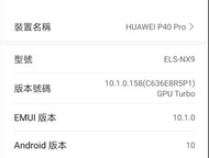 P40 PRO 158高版本 安装Google MATE XS MATE 30 PRO 安装GMS Google play