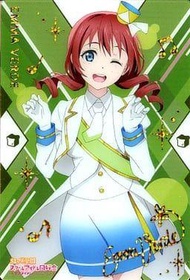 《夢軍團》萬代 威化餅 LoveLive 虹咲學園偶像同好會 收藏卡 金屬質感卡 No.08R 艾瑪·薇蒂(金簽版)