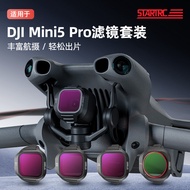 DJI Mini 5pro Drone Lens Filter HD Aerial Photography Filter DJI Mini 5pro Drone Accessories